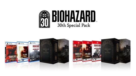 シリーズ30周年を祝う特別なセット『バイオハザード 30th Special Pack』が登場！