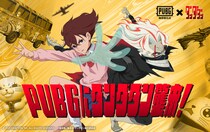 『PUBG MOBILE』×TVアニメ『ダンダダン』コラボが開催中！