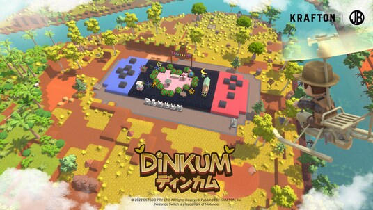 『Dinkum（ディンカム）』Nintendo Switch(TM)用ダウンロード版、本日発売！