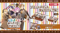 人気VTuberグループ「にじさんじ」のポップコーンがナムコに登場！にじさんじ ポップコーンPARTY!!!キャラメル＆ソルト味 アミューズメント限定BOX 2025年11月11日(火)より展開開始！