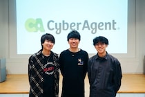 専門学校HAL×サイバーエージェント 連携協定から生まれた特別講義を実施 ― 卒業生が語る“学生時代にやっておくべきこと” ―