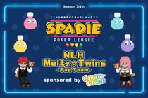 Cream cream（クリームクリーム）がポーカーイベント「SPADIE」にスポンサーとして決定！
