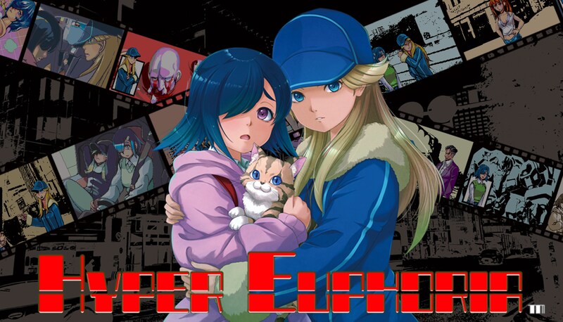 超能力を持つ二人の少女が殺人事件を究明するADV『ハイパー・ユーフォリア』Steamページ本日公開