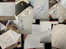 「サインミュージアム」構想と日本映画界への願い