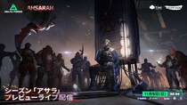 『Delta Force』新シーズン「アサラ」が11月18日開幕！