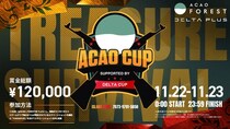 熱海のリアル観光地が舞台！フォートナイト最速クリアタイムを競う、eスポーツ大会「ACAO TREASURE SURVIVAL SUPPORTED by DELTA CUP」
