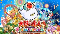 『太鼓の達人 ドンダフルフェスティバル』有料ダウンロードコンテンツ「たまごっち」コラボパックが11月20日(木)より配信開始！同日に無料機能アップデートも実施決定！