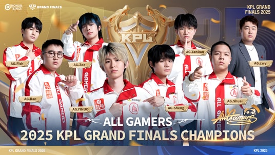 世界で最もプレイされているMOBAゲーム『Honor of Kings(オナー・オブ・キングス)』Chengdu All GamersがKing Pro League決勝戦で勝利！