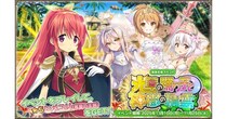 DMM GAMES『FLOWER KNIGHT GIRL』11月10日アップデート実施！新イベント「光華の踊り子と神樹の精霊」開催！