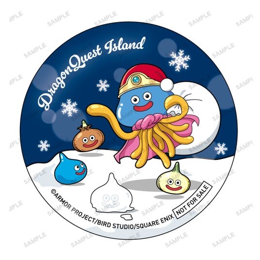 冬を駆け回れ！全力で楽しむスタンプラリー大冒険小学生限定クエスト「ホミロットと冬の大冒険スタンプラリー」