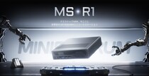 【MINISFORUM新製品発売】CIX P1 CP8180プロセッサを搭載、世界初のUEFI対応ARMミニワークステーション「MS-R1」登場！