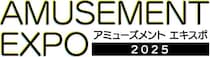 「アミューズメント エキスポ in 東京ビッグサイト」にフリューが出展！プライズやプリントシール機の展示内容を初公開