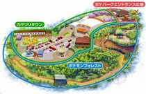 ポケモン初の屋外常設施設 『ポケパーク カントー』 が２０２６年２月５日（木）、よみうりランド園内に開業します！