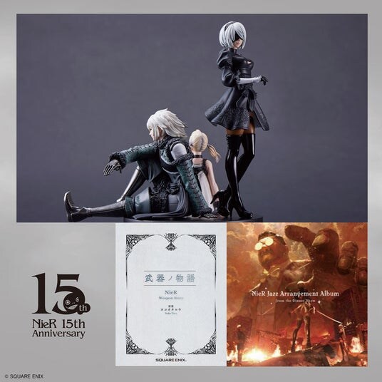 「NieR」15周年を記念し、CD・書籍・スタチューフィギュアが一つに納められたBOX商品が登場。
