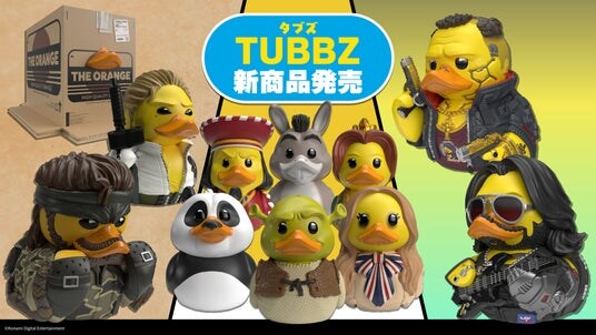 コスプレダック「TUBBZ」に『シュレック』や『サイバーパンク』、『メタルギア』など人気作品のキャラクターたち11種が仲間入り！