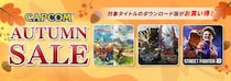 「CAPCOM AUTUMN SALE」開催中！ PlayStation(TM)Storeのセールラインアップに『ストリートファイター6』『モンスターハンターワイルズ』を追加してアップデート！