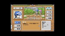 ＜News＞2025年11月13日『EGGコンソール クリスタルチェイサー～天空の魔晶球～-R PC-9801』Nintendo Switch(TM) 向けにリリース。