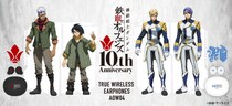『機動戦士ガンダム 鉄血のオルフェンズ』 10周年記念コラボレーションモデル 新規録り下ろしボイス搭載ワイヤレスイヤホンを期間限定で受注販売