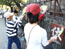 【イベントレポート】お城掃除とバーチャルのお城で宝探し「クリーンクラフト in 和歌山城2025」開催