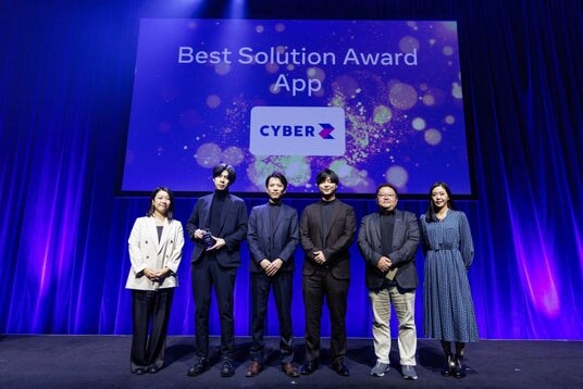 Meta日本法人Facebook Japan「Meta Agency First Awards Japan 2025」にてCyberZが「Best Solution Award-アプリ部門」を受賞！