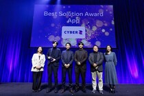 Meta日本法人Facebook Japan「Meta Agency First Awards Japan 2025」にてCyberZが「Best Solution Award-アプリ部門」を受賞！