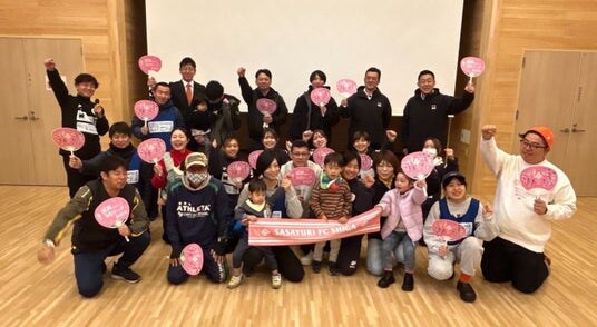 Eスポーツ×ごみ拾いで滋賀県を楽しくキレイに!「eスポGOMI with SASAYURI FC SHIGA」開催決定