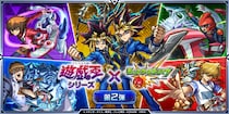 アニメ「遊☆戯☆王」シリーズ×「モンスト」コラボを11月15日（土）12：00より開催！