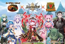 スープカレーカムイ×エレメンタルナイツR×ご当地団隊！Vきゃらンジャー コラボキャンペーン開催！