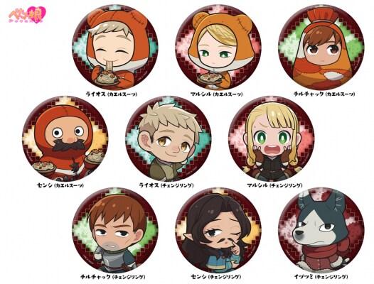 「ダンジョン飯 ぺたん娘缶バッジ vol.4」予約受付中！