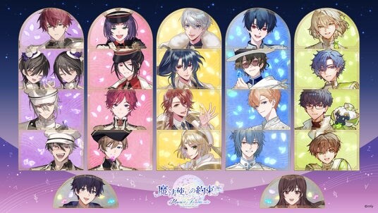 『魔法使いの約束』オーケストラコンサート第3弾「Musica Fragmenta」プレオーダー2次先行の受付を開始!