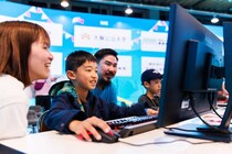 子どもたちの夢を育む“大人気職業体験イベント”が春・冬の 2 シーズンへ拡大 第3回「e スポーツゲームクリエイターアカデミー2025 冬」開催