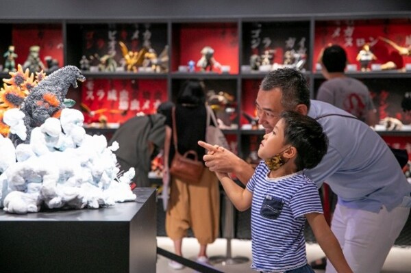 70年の歴史を解き明かせ!君こそが、ゴジラ博士だ! ニジゲンノモリ『ゴジラミュージアムミステリーミッション』 2025月12月6日(土)~2026年3月1日(日)期間限定で開催