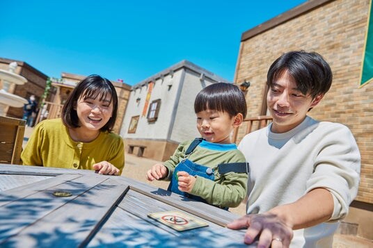 兵庫県淡路島「ニジゲンノモリ」をお得に楽しもう！ ドラゴンクエスト アイランド「ありがとう関西キャンペーン」