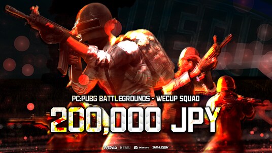 PC版PUBG コミュニティ大会「WECUP＃2 SQUAD」エントリー募集のお知らせ