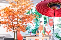 NHN日本法人グループ、ファミリーデーイベントを開催！ 従業員のご家族やパートナーが職場を訪問 今年のコンセプトは「もみじがり」