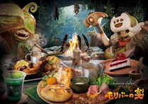 『ユニバーサル・クールジャパン 2025』 10周年のフィナーレを飾る「モンスターハンターワイルズ ～モリバーの宴～」が11月19日（水）から開催！