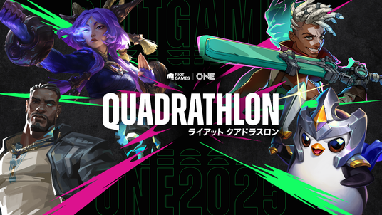 ライアットゲームズ、Riot Games ONE 2025のフィナーレイベント『ライアットクアドラスロン』の協賛社が決定