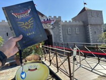 伝説の勇者たちよ、再び淡路島へ！ HD-2D版『ドラゴンクエストI＆II』発売決定記念 第5弾 「ドラゴンクエスト アイランド 勇者の帰還キャンペーン」 12月1日（月）より開催！