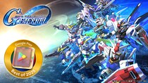 『SDガンダム ジージェネレーション エターナル』「Google Play ベスト オブ 2025」ベストゲーム 2025 及びストーリー部門においてWW全10地域で「大賞」受賞！