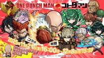 アニメ「ワンパンマン」×「コトダマン」コラボ11月21日（金）より開催！