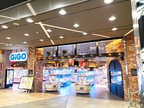 愛知県初の「GiGOのたい焼き」が登場！「GiGOマーケットスクエアささしま」2025年11月21日(金)リニューアルオープン