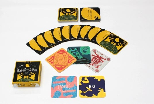初回販売時は1分で即完売・再販希望の声をいただき再販決定！心理的安全性を高め、フラットな飲み会を実現するコースター型トークゲーム「無礼講ースター『決定版』」の通年販売開始