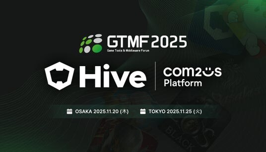 Com2uS Platform、ゲーム開発者向け専門イベント「GTMF 2025」に出展 250タイトル以上に導入の「Hive Platform」を紹介
