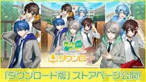 【発売日間近！】『めろんぱーかー ～キミがなんでも部の部長さん！～』、11月27日（木）発売の歌い手グループ「めろんぱーかー」主演のノベルゲームのストアページを公開！