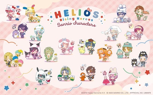 『HELIOS Rising Heroes×サンリオキャラクターズ』第三弾！amie描き起こしミニキャラクターデザインを使用した商品が続々登場。
