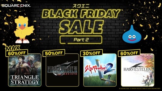 割引率アップ作品を続々ラインナップに追加！「スクエニ BLACK FRIDAY SALE Part 2」開始のお知らせ