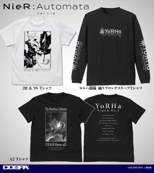 アニメ『NieR：Automata Ver1.1a』より、2B、9S、A2の「Tシャツ」「パスケース」、ヨルハ部隊の「ロングTシャツ」「刺繡ローキャップ」などが登場！【株式会社コスパ】