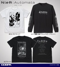 アニメ『NieR：Automata Ver1.1a』より、2B、9S、A2の「Tシャツ」「パスケース」、ヨルハ部隊の「ロングTシャツ」「刺繡ローキャップ」などが登場！【株式会社コスパ】
