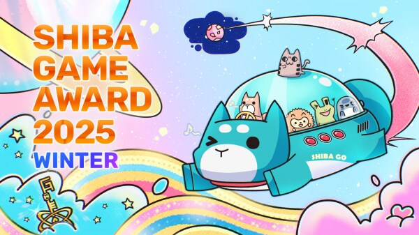オンラインゲームアワード「SHIBA GAME AWARD 2025 WINTER」が二次審査の結果を発表！二次審査通過の46タイトルで最終選考へ