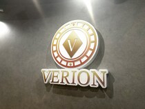 【VERIONプロジェクト始動】 「人類の知性を解き放ち、未来を創造する」新時代の知的エンターテイメントブランド「VERION」誕生。日本国内6兆円市場の“独占”を目指す。